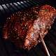 Grilla älgköttet indirekt tills det når måltemperaturen.